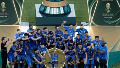 قرعة كأس الملك 2026-2027.. رحلات سهلة للكبار