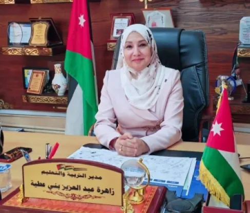 الاستقلال فكرٌ يبني العقول ومسيرةٌ تصنع الأجيال
