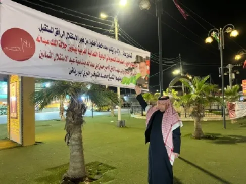 الشيخ البري يهنئ الملك وولي العهد والشعب الأردني بذكرى الاستقلال الثمانين
