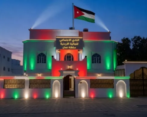 ثمانون عامًا من المجد والاستقلال والأردن يواصل مسيرة العزة والإنجاز