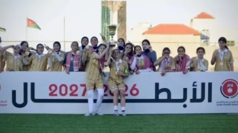الكرامة بطلا للدوري النسوي ت16 لأندية الدرجات