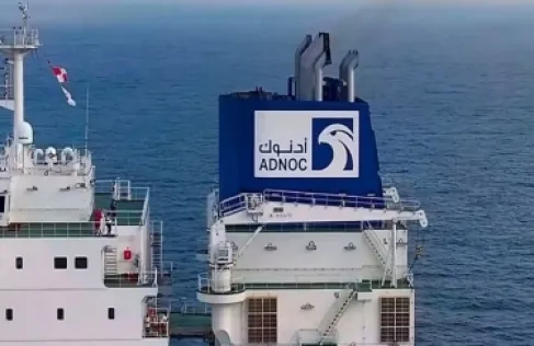 (بلومبرغ): سفن الإمارات تلجأ إلى 