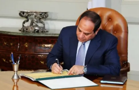 مصر.. السيسي يصدر قرار عفو