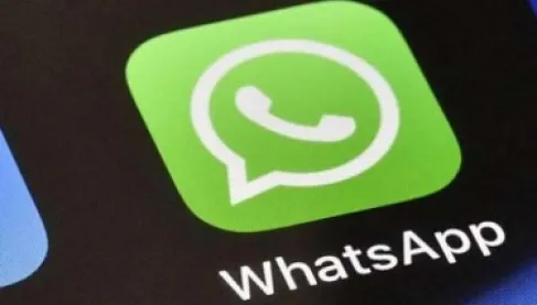 «واتساب» يرفع مستوى الخصوصية.. رسائل سرية لا تظهر إلا بضغطة
