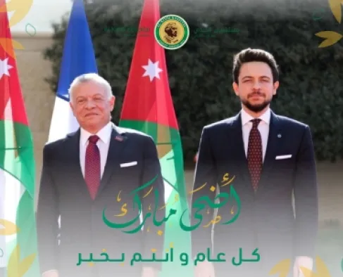مستشفى الكندي يهنئ الملك وولي العهد بمناسبة حلول عيد الأضحى المبارك