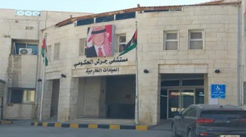وفاة وإصابة 13 شخصًا إثر تصادم مركبتين في جرش