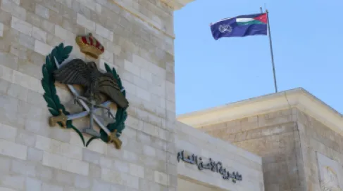 مراكز الإصلاح والتأهيل تعزز تواصل النزلاء مع ذويهم خلال عيد الأضحى