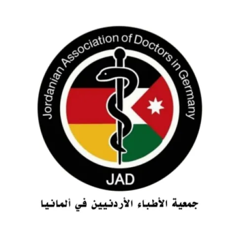 جمعية الأطباء الأردنيين في ألمانيا ترحب باعتماد البروتوكول الوطني الموحد لعلاج السرطان