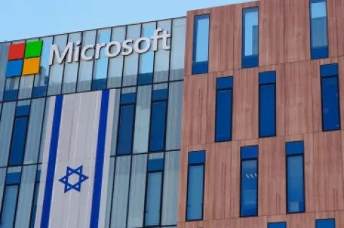 هجرة العقول تهدد مكانة إسرائيل بمجال التكنولوجيا المتقدمة