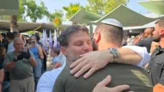 وزير المالية الإسرائيلي بتسلئيل سموتريتش ونجله يديديا