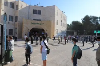 مدارس اليرموك النموذجية -  ارشيف