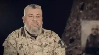 الحداد