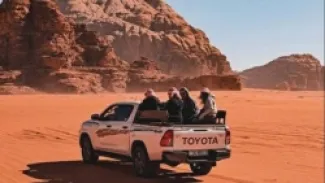 الصورة تعبيرية