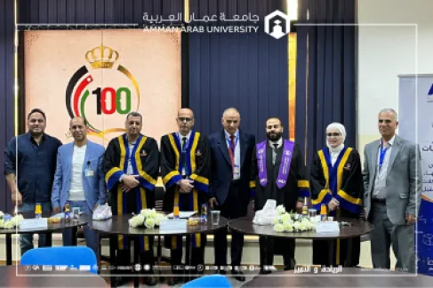 مناقشة أول رسالة ماجستير في تخصص الرياضيات في جامعة عمان العربية