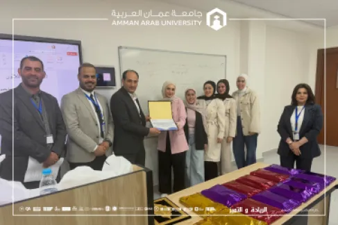 مسابقة (التحدي المالي) في جامعة عمان العربية لتعزيز الثقافة المالية لدى الطلبة