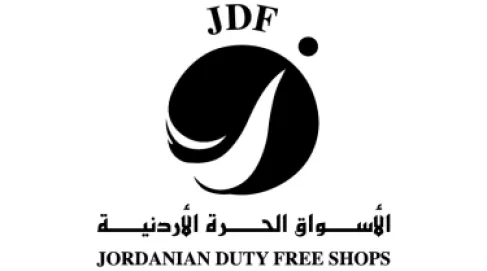 الأسواق الحرة تطرح عطاء لشراء أكياس تسوق -  تفاصيل