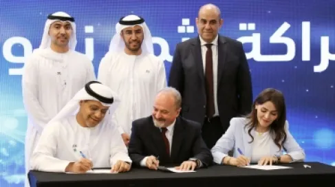تفعيل الربط الإلكتروني بين السوقين المالي الأردني وأبوظبي للأوراق المالية