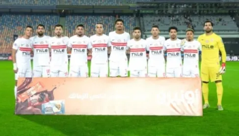 العدد أصبح 16.. فيفا يعلن تقلص قضايا إيقاف قيد الزمالك