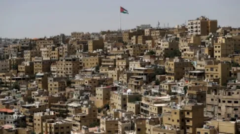حل حزب اردني خالف القانون