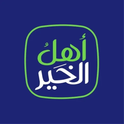600 دينار تعيق تخرج طالبة وتسعى لمساندة أسرتها