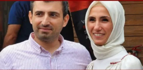 اردوغان يرزق بالحفيد العاشر