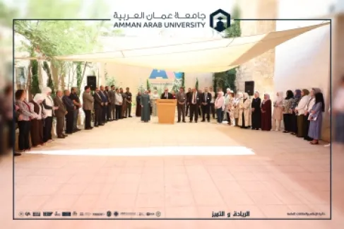 أسرة جامعة عمان العربية تتبادل التهاني بمناسبة عيد الأضحى المبارك