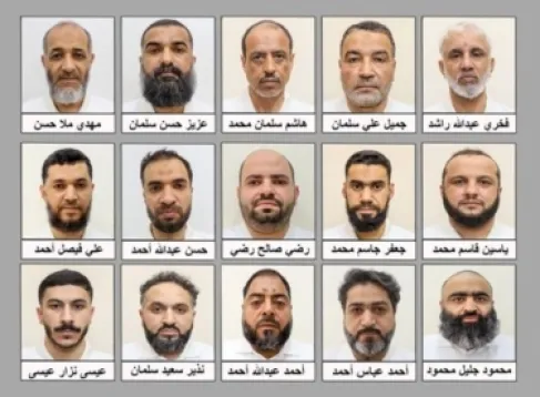 الداخلية البحرينية تقبض على 15 شخصاً مرتبطاً بالحرس الثوري الإيراني