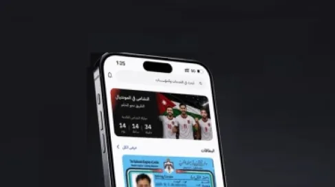 مواعيد مباريات النشامى في كأس العالم متاحة عبر تطبيق سند