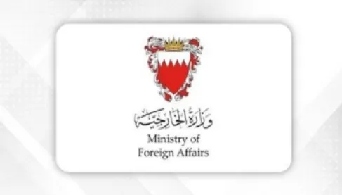 البحرين تدين عدوان إيران عليها وعلى الكويت