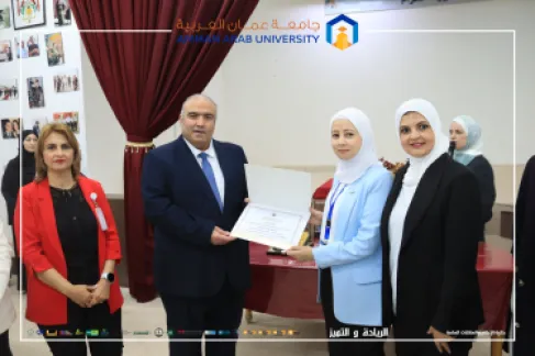 جامعة عمان العربية تشارك في فعالية الإبداع المهني 