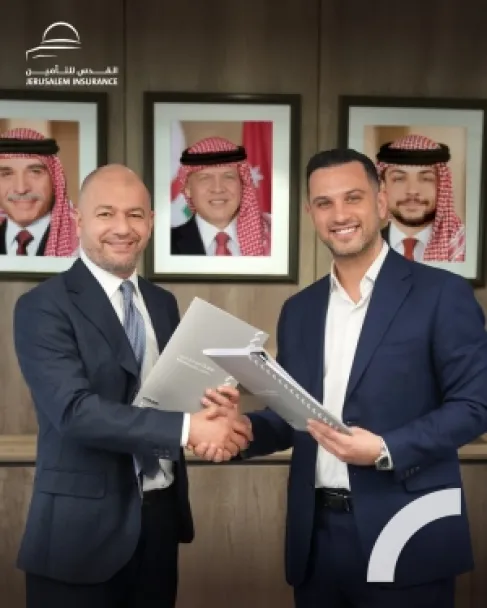 القدس للتأمين توقّع اتفاقية تعاون مع 