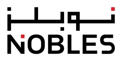 الأولى من نوعها في الأردن .. نوبلز العقارية تطلق (مدينة عمّان اللوجستية والصناعية – أليك (ALIC))