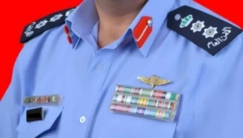 إرادة ملكية بترفيع ضباط بالأمن العام - أسماء