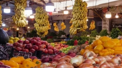 وزارة الصناعة: لا يوجد ارتفاع في أسعار المنتجات الزراعية بشكل غير مبرر