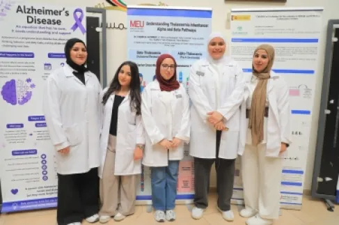 كلية العلوم الطبية المساندة في الشرق الأوسط تستشرف مستقبل الشيخوخة الصحية في يومها العلمي الثاني