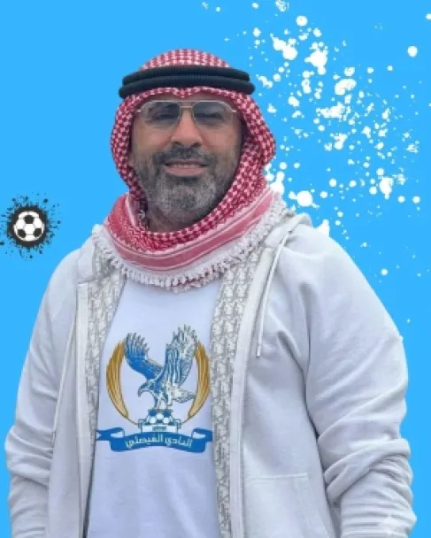 أسماء أعضاء اللجنة المؤقتة لإدارة النادي الفيصلي - وثيقة