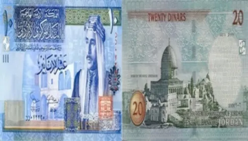 الأردن.. اتحاد العمال يطالب برفع الحد الأدنى للأجور 30 دينارا