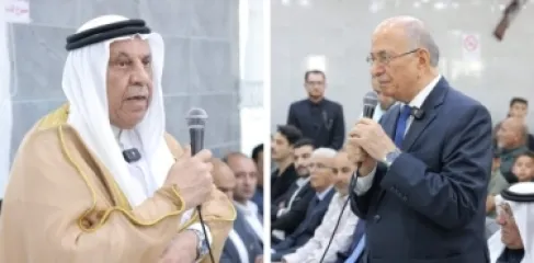 الضمور و المجالي نسايب