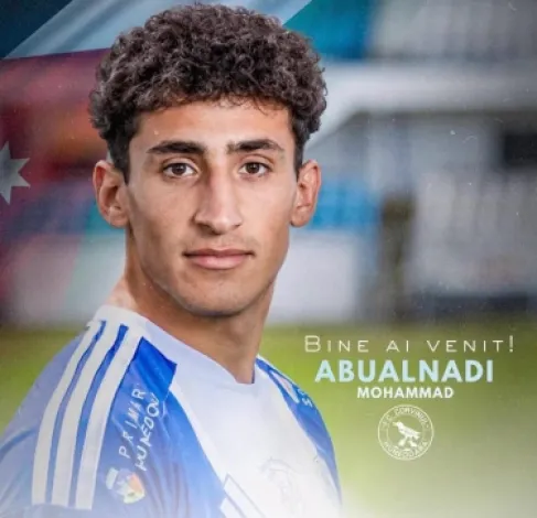 لاعب النشامى يحترف في الدوري الروماني الممتاز