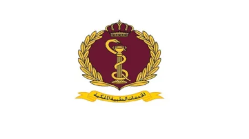 الخدمات الطبية الملكية تعلن الخميس عطلة رسمية بالمستشفيات التابعة لها