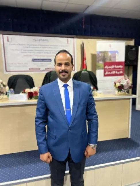تهنئة للباحث عبدالرحمن الترابين بمناسبة حصوله على الماجستير