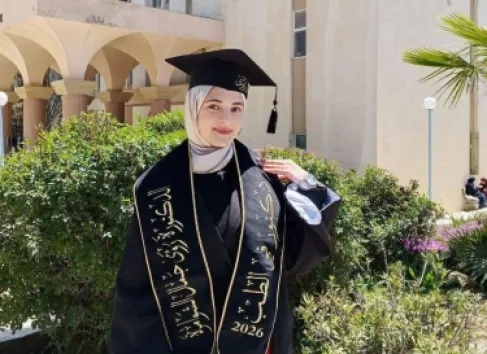 الدكتورة رؤى جمال الشوامرة .. مبروك التخرج