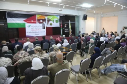 حزب الاتحاد الوطني يحتفل بالأعياد الوطنية - صور