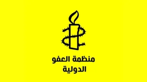 العفو الدولية تتهم إسرائيل بالتطهير العرقي في الضفة الغربية