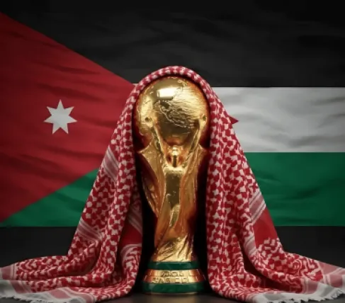 الأردن يترقب ظهوره التاريخي في كأس العالم 2026.. والنشامى يستهلون المشوار بمواجهة النمسا