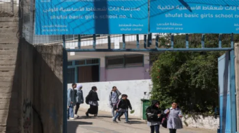 تحذيرات من مشروع إسرائيلي قد يطيح بكلية تابعة للأونروا شمال القدس