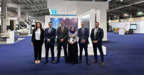 بنك ABC في الأردن يشارك في معرض الوكالات والامتياز التجاري 2026