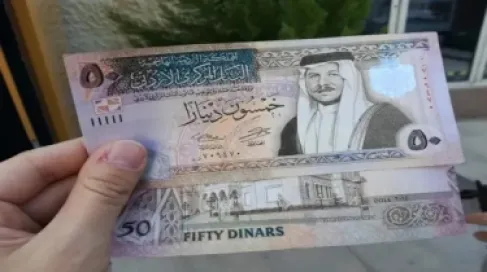 المركزي الأردني: 1.616 مليار دولار حوالات العاملين في الخارج خلال 4 أشهر