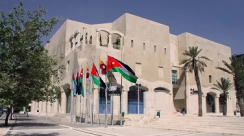 أمانة عمّان تعلن عن خطوة جديدة نحو (تعزيز الشفافية وتطوير أدوات التشاور الحضري)
