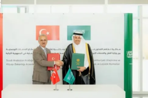 يديعوت أحرونوت: ممر تجاري تركي سعودي بديل يقلق إسرائيل